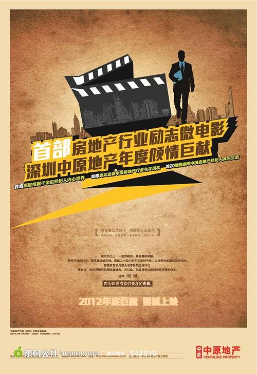 阿肯色理工大学文凭毕业证样本照片